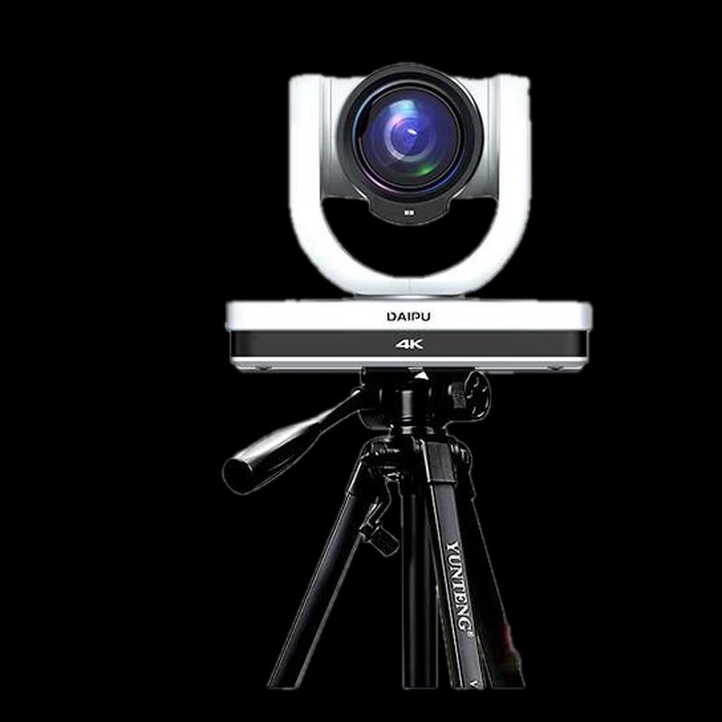 

DAIPU Q12 4K Live Stream Camera (CN version)