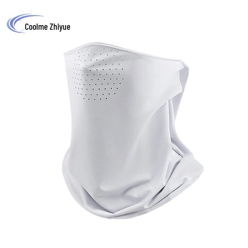 Sun Protection Neck Gaiter Mask
