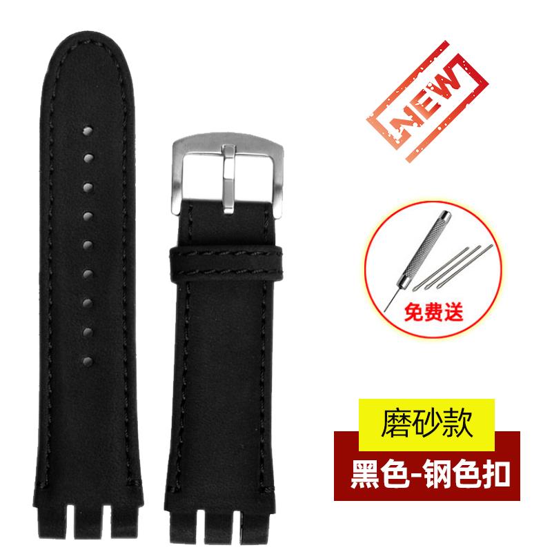 23mm Echtes Rindsleder Uhrenarmband für Swatch Weiches Wasserdichtes Herren-Uhrenarmband in Schwarz/Braun, Premium Ersatzarmband