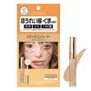 Calypso Magic Concealer SPF28 (for Fine Lines Dark Circles Pores Spots Acne Scars Redness Correction Tone Up) (Salmon Beige E)