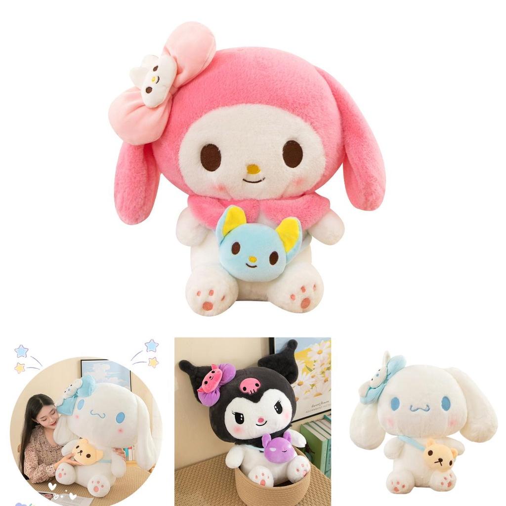 Cute Kluolomi Yu Gui Dog Plush Toy Cartoon Decoration Doll Valentine's Day Gift For Kids