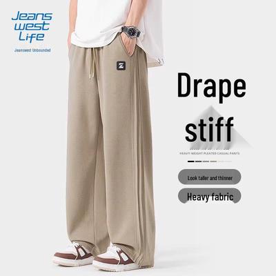 JEANSWEST LIFE Men's Loose Fit Straight-Leg Sweatpants