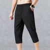 Men Sweatpants Solid Color Soft Fabric Drawstring Ankle-banded Stretchy Waist Cropped Trousers Daily Clothes