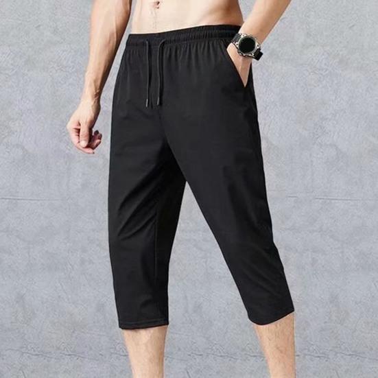 Men Sweatpants Solid Color Soft Fabric Drawstring Ankle-banded Stretchy Waist Cropped Trousers Daily Clothes