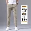 Men's Quick-Dry Ice Silk Loose Straight Summer Casual Trousers