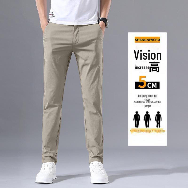 Men's Quick-Dry Ice Silk Loose Straight Summer Casual Trousers