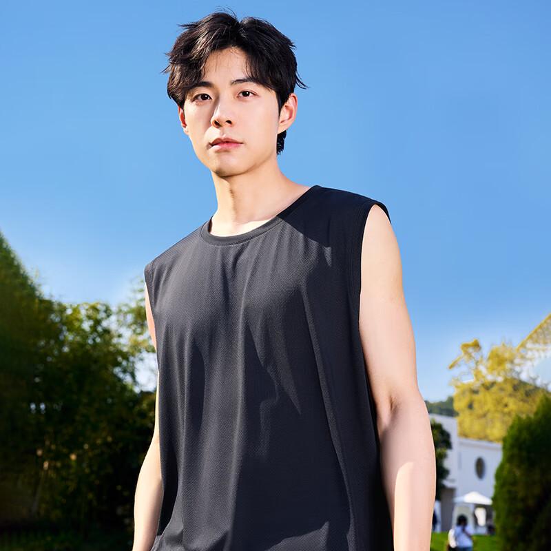 MINISO Men's Quick-Dry Ice Silk Sleeveless Vest