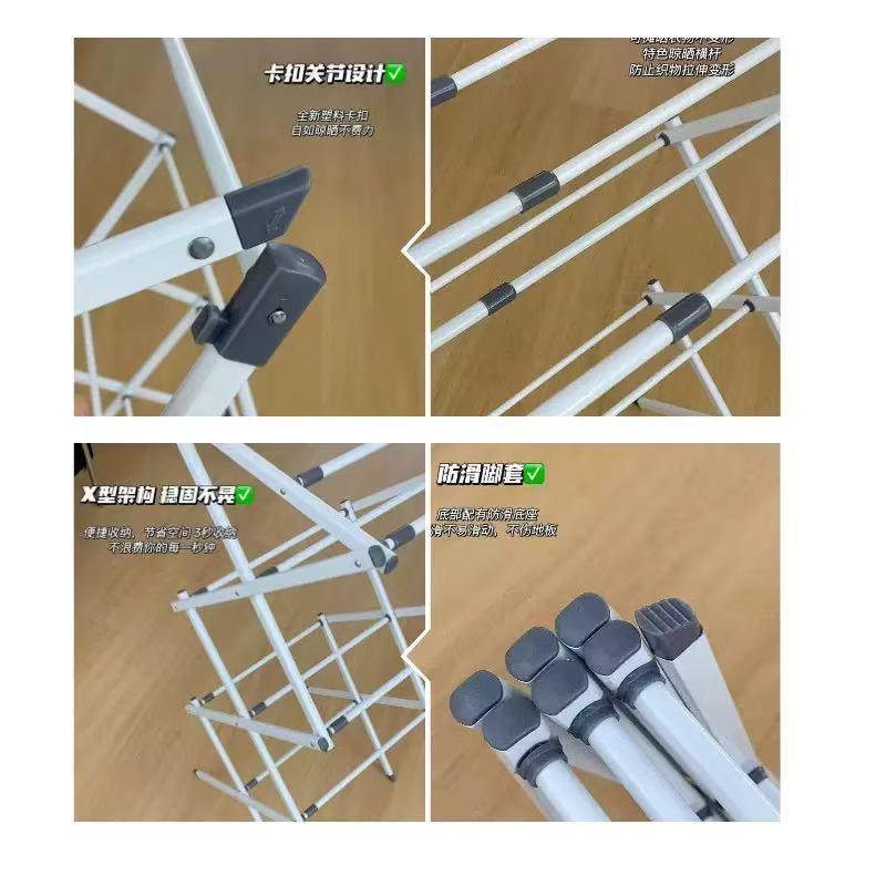 Portable Folding Clothes Drying Rack Balcony Indoor Use Adjustable Width 3-Tier X-Shape Iron Stand