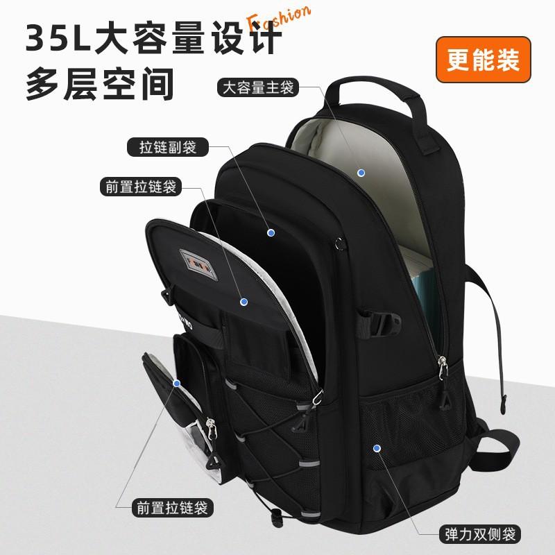 Schoolbag Backpack Large Capacity Burden Reduction Leisure Outdoor Travel Backpack Lightweight Campus Class Large Capacity Student School Bag