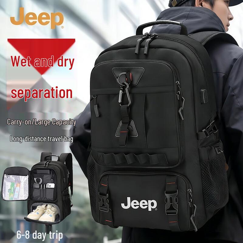 

JEEP Large Capacity Outdoor Travel Backpack Independent Shoe Compartment + USB Interface