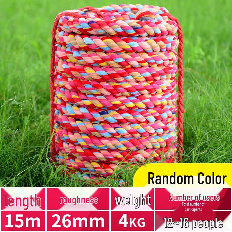 Tug-of-War Competition Rope