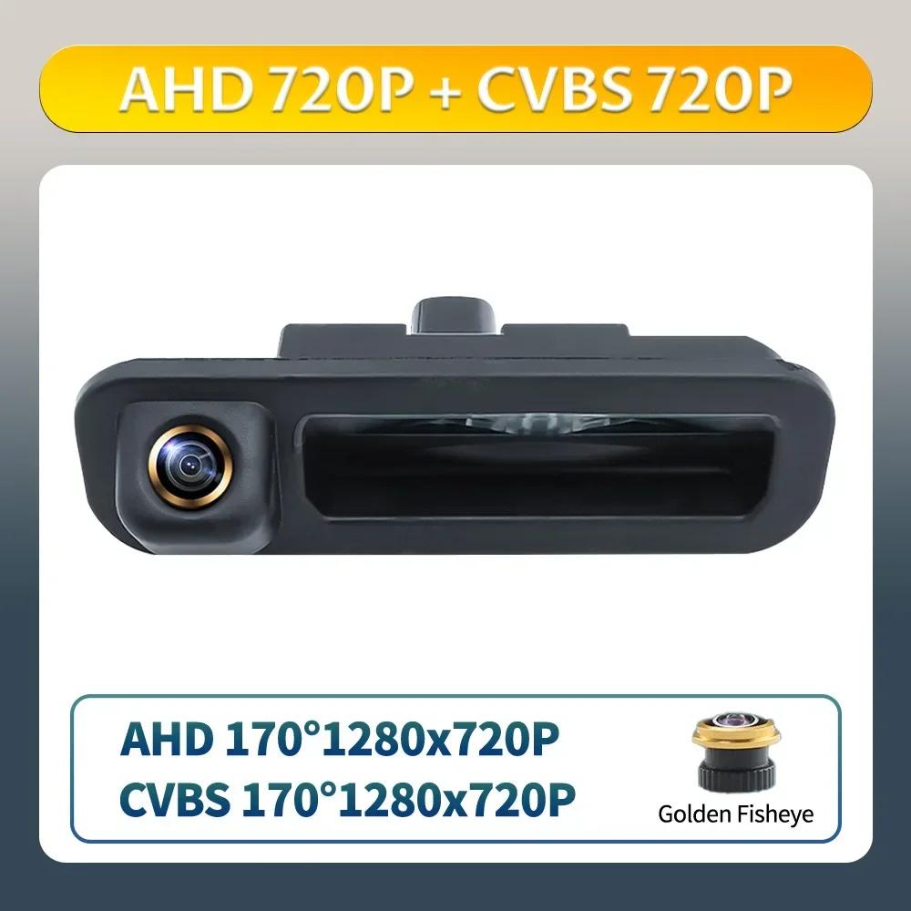170° AHD 1080P Car Rear View Camera For Ford Focus 3 MK3 C MAX 2011-2014 Night Vision Reversing Vehicle