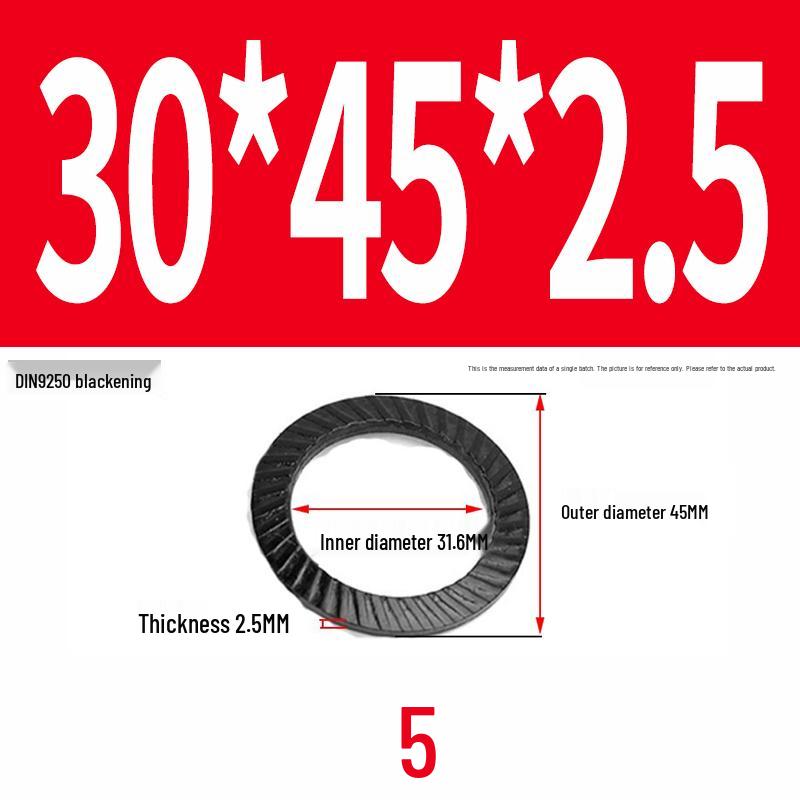 Double-Sided Serrated Lock Washer, 65Mn Steel & 304 Stainless, Anti-Loosening & Anti-Slip, Self-Locking