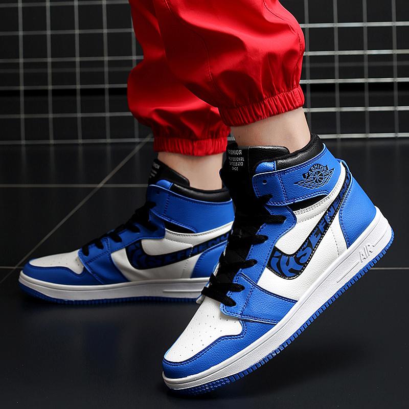 buty z wysokim stanem