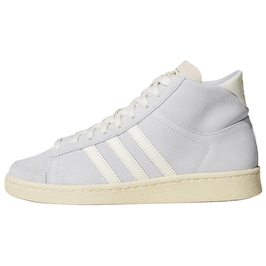 adidas Jabbar High Halo Blue Women Sneakers Cloud-White Warm-Vanilla JQ8433
