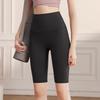 Women's High-Waist Nude Yoga Shorts - Quick-Dry, Hip-Lifting, Pilates & Cycling Leggings