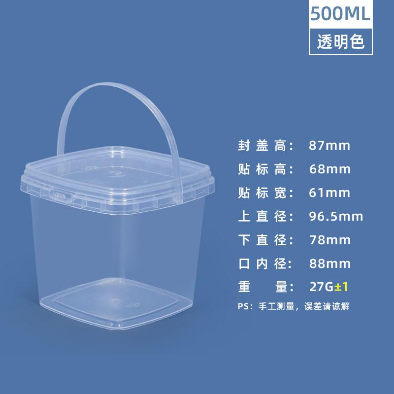 DYMAYKI Sealed Transparent Plastic Food Storage Containers
