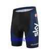 Mens Cycling Jersey Set Short Sleeve Quick Dry Breathable Road Bike Riding Outfit Training Racing