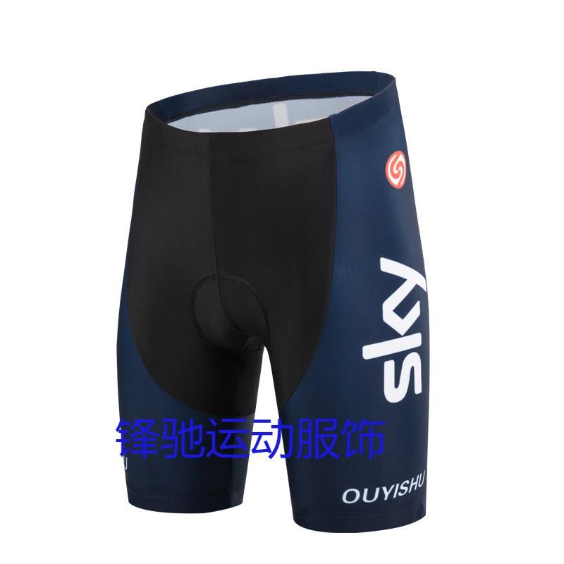 Mens Cycling Jersey Set Short Sleeve Quick Dry Breathable Road Bike Riding Outfit Training Racing