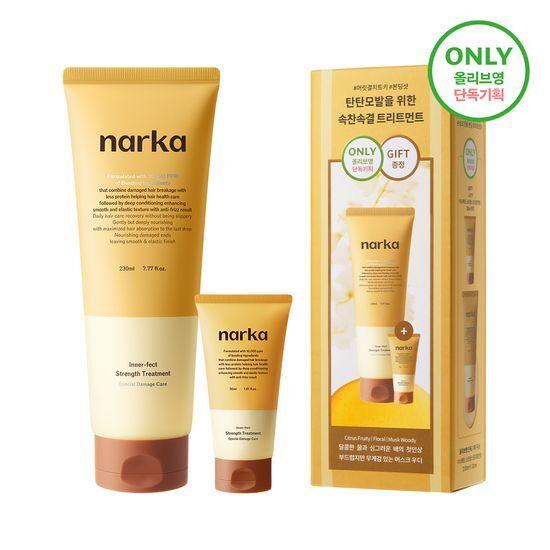 narka Inner Effect Strength Treatment 230ml Promotion (+30ml Treatment Free)
