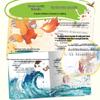 Happy Reading Bar Primary School Pinyin Readers