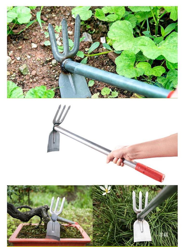 Multifunctional Gardening and Weeding Hoe