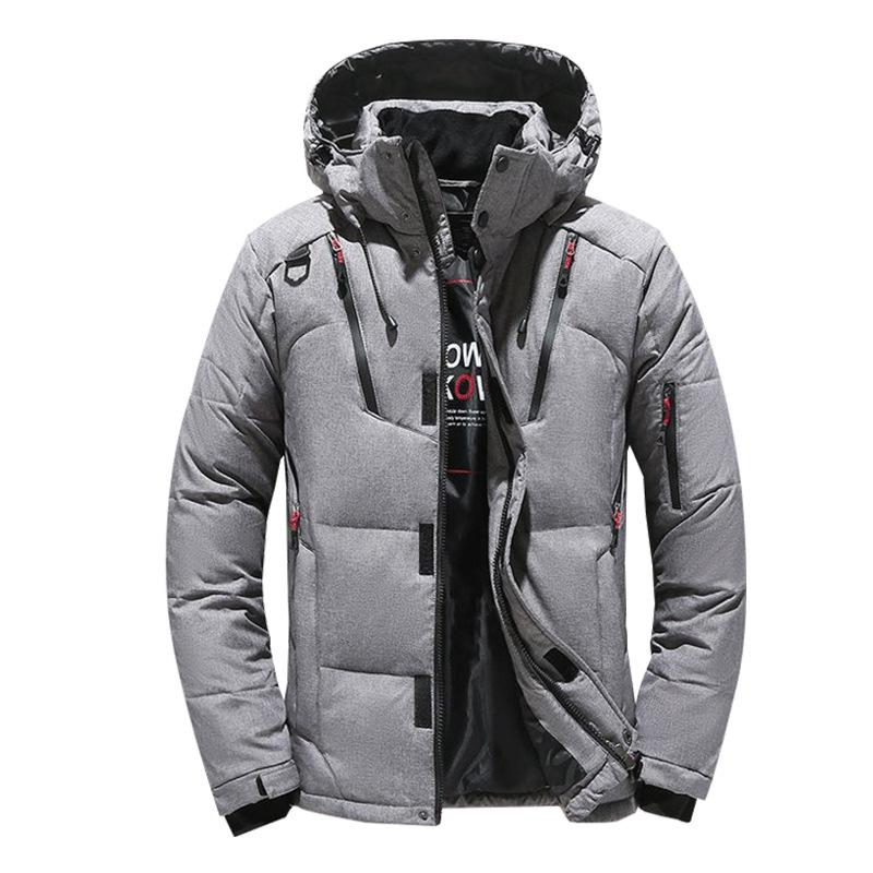 Men's Hooded Winter Down Jacket - Thick & Warm Cold-Proof Coat