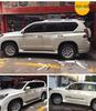 10-20 New Prado Body Color Stripe Decals - Prado 4000 Waistline 2700 Car Decoration Stickers