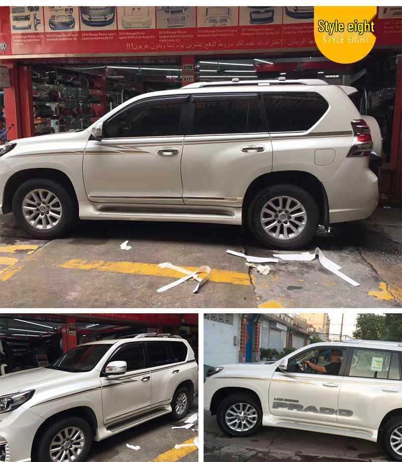 10-20 New Prado Body Color Stripe Decals - Prado 4000 Waistline 2700 Car Decoration Stickers