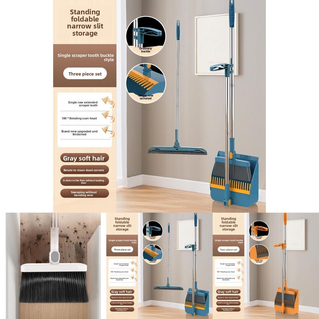 Plastic Broom And Dustpan Set With Hair Nonstick Head For Home Cleaning And Maintenance