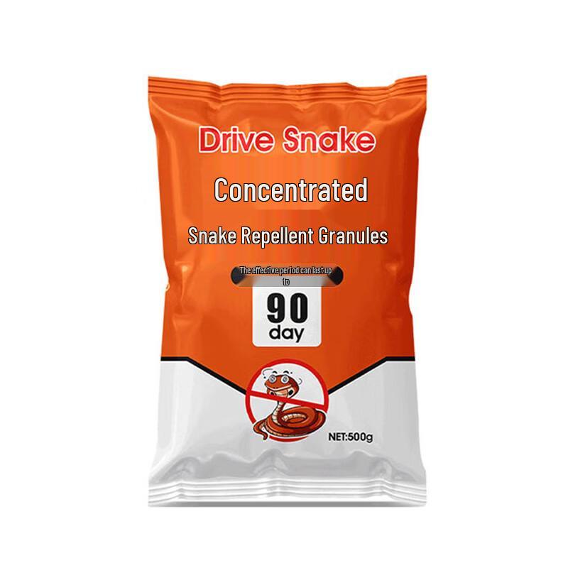 Yilan Powerful Pest Repellent Powder