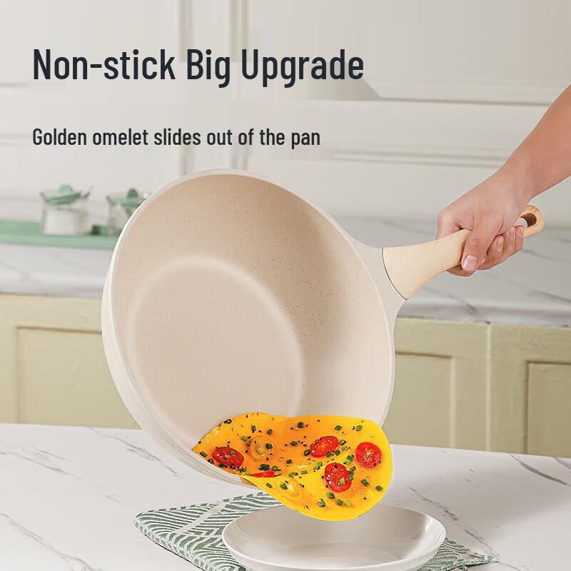 Chui Da Huang 26cm Maifan Stone Non-Stick Frying Pan with Lid