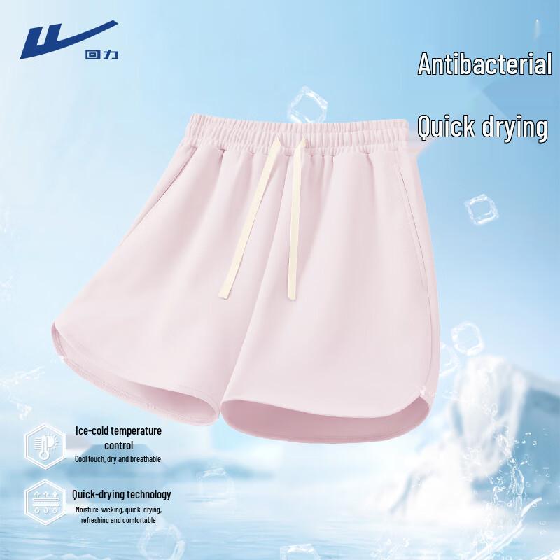

Warrior Women s Ice Silk Quick-Dry Sport Shorts L