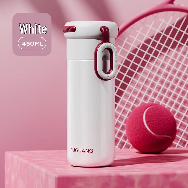 FUGUANG YunJin 316L Stainless Steel Pop-up Lid Insulated Bottle