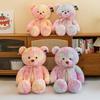 Colorful Bear Plush Toy Streamer Big Bear Doll Soothing Doll Birthday Gift Large Throw Pillow