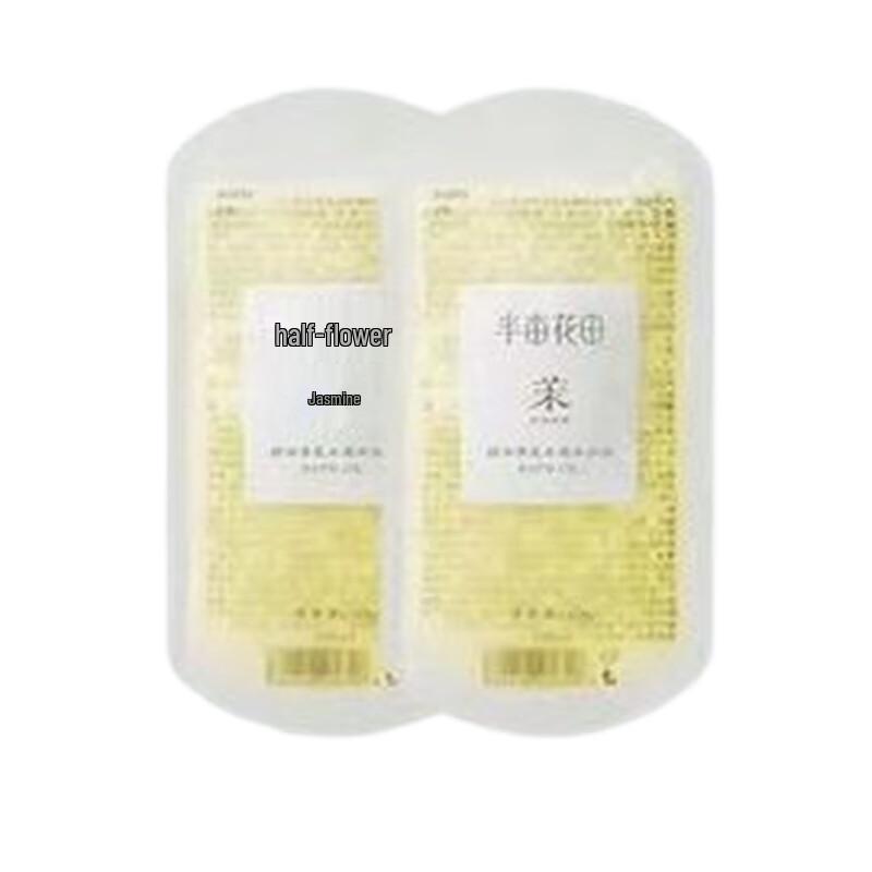 Little Dream Garden Zestaw do czyszczenia i pielęgnacji ciała orzeszków ziemnych