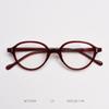 Sexy Leopard FramesTrendy Blue Light Protection Glasses New Vintage Japanese Style Small Oval Diopter Myopia Glasses