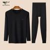 Qipilnag Men's Slim-Fit Pure Cotton Thermal Underwear Set