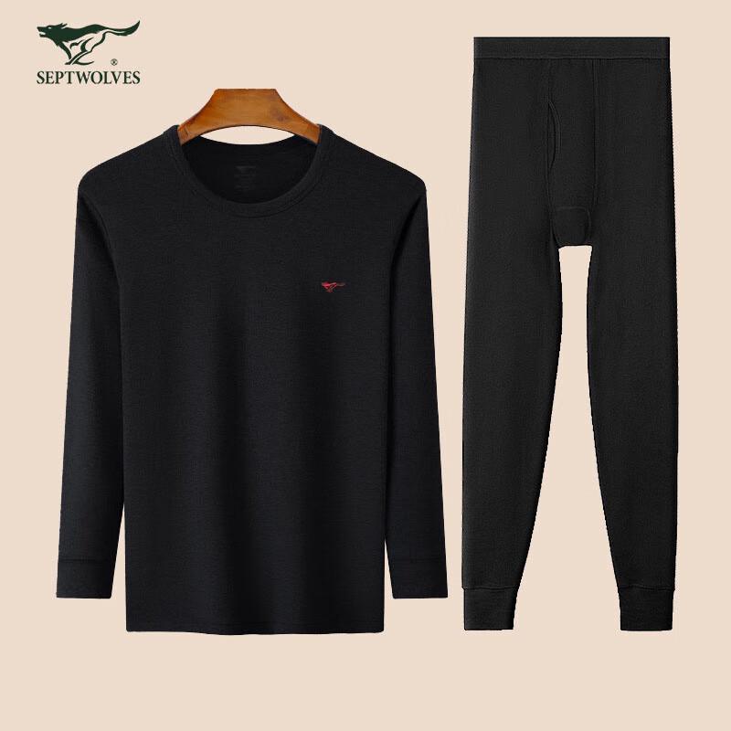 Qipilnag Men's Slim-Fit Pure Cotton Thermal Underwear Set