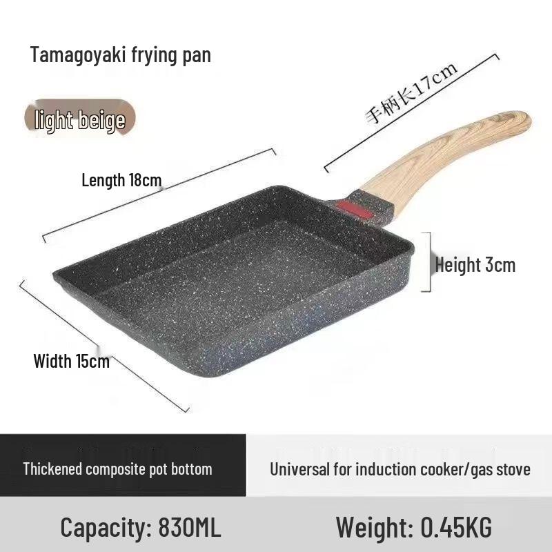 Многофункциональная сковорода для тамагояки ZISIZ из майфанского камня