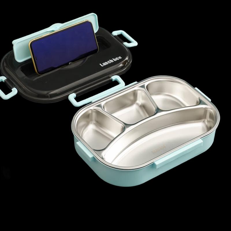 Stainless Steel Insulated Lunch Box