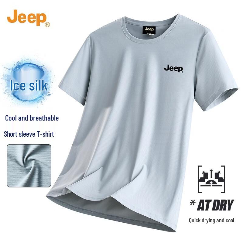 JEEP Men s Ice Silk Quick-Dry Cooling T-Shirt 2XL