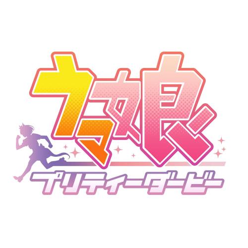 BANDAI Carddass Uma Musume Pretty Derby (BOX) 20 Packs