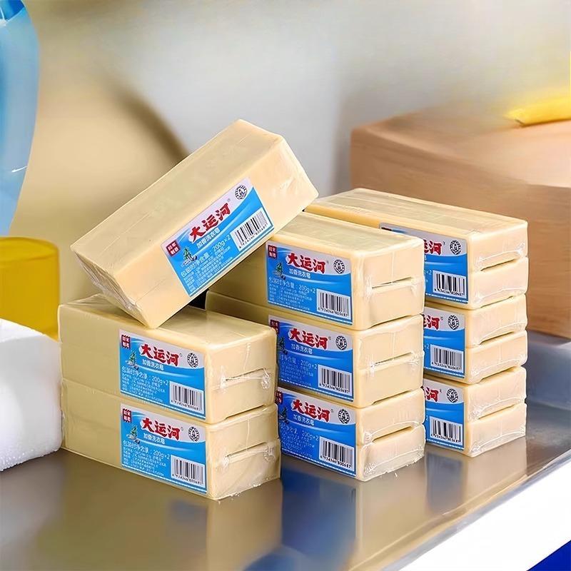 Wielki Kanał Mydło Stare Mydło do Prania Domowego Potężne Naturalne Mydło Usuwające Plamy Mydło do Czyszczenia Butów Przezroczyste Mydło