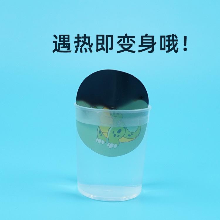 Temperature-sensitive Color-changing Stickers Color-changing Small Dinosaurs Kindergarten Technology Production Scientific Experiment Toys