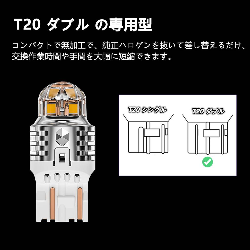 CIWENDAN T20 Double LED Tail and Brake Super Made In Japan LED White Heat Over Hours Compatible with Vehicle Inspection Set of 2 and Lights, Bright,