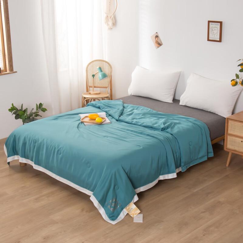 

Tianqin Summer Quilt