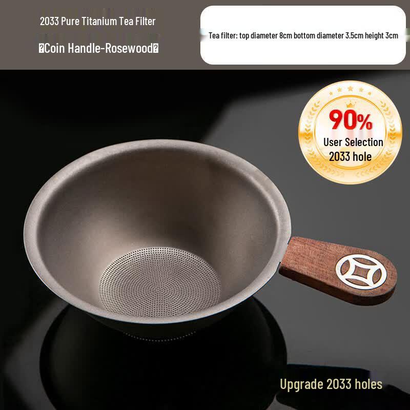 Pure Titanium Tea Infuser