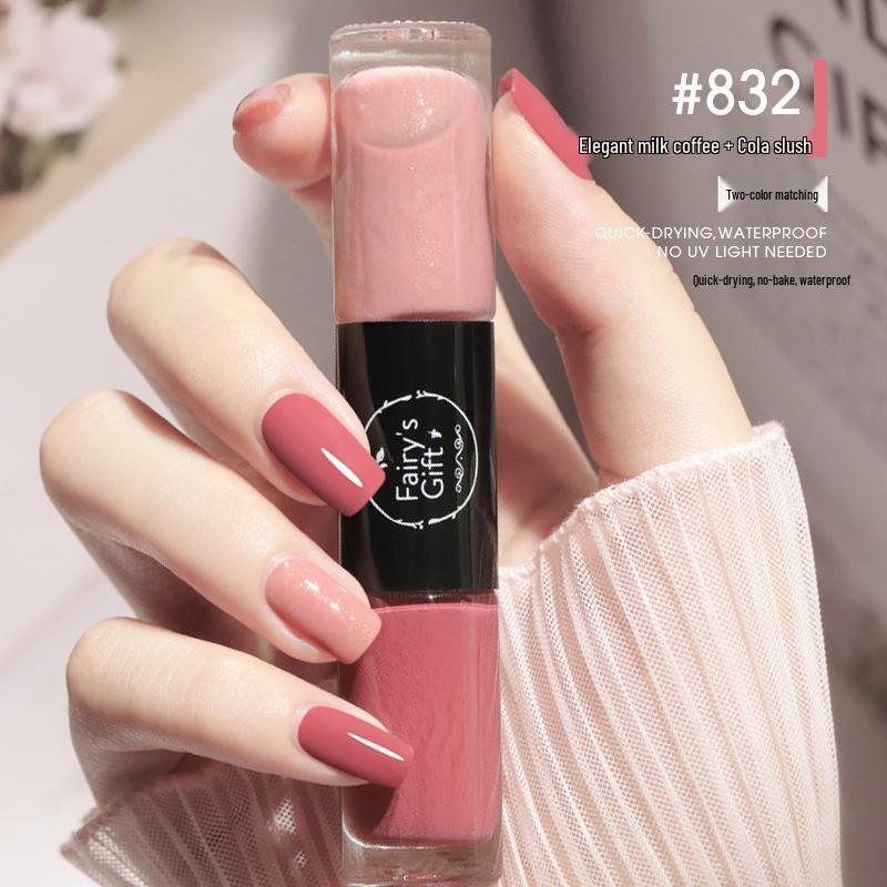 Dual-Color No-Bake Quick-Dry Waterproof Nail Polish - Long-Lasting & Non-Peeling for Autumn/Winter