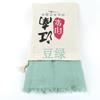 Bright Red Cotton-linen Scarf for Photography, Desert Sun Protection Shawl, Beach Travel Scarf, Qinghai Chaka Salt Lake Gauze Scarf for Women